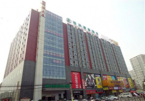 GreenTree Inn BeiJing Haidian District QingHeqiao Business Hotel